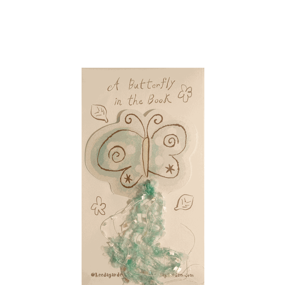 [5차입고] [69개의 책갈피] A butterfly in the book · 희다가든