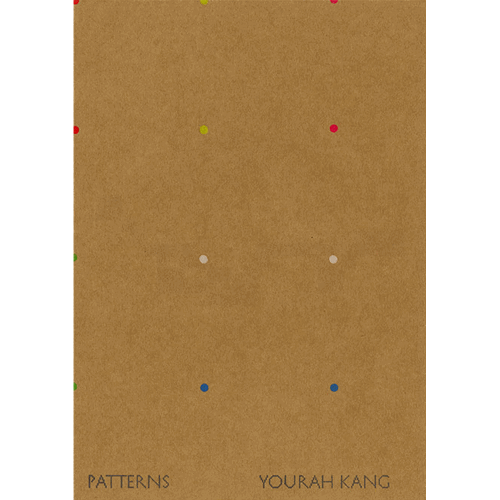 Patterns · 강유라
